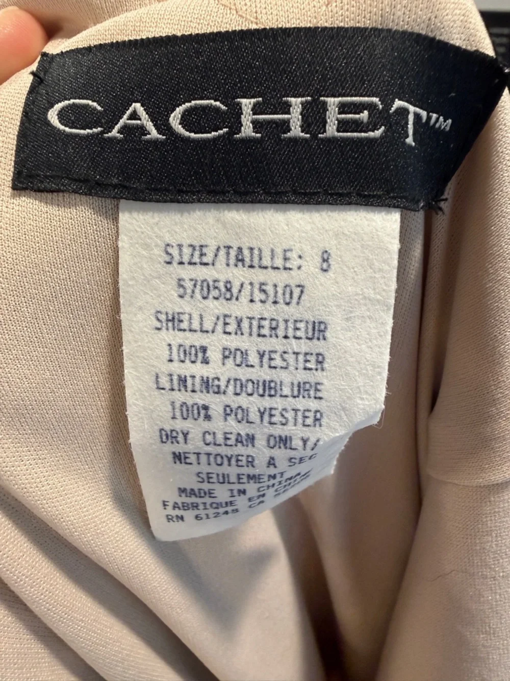 Cachet Embroidered Tulle Mermaid Gown-Size 8-NWOT - Picture 15 of 16